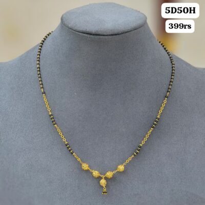 5 ball black beads