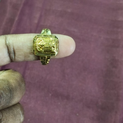 Panchaloham Balaji Ring