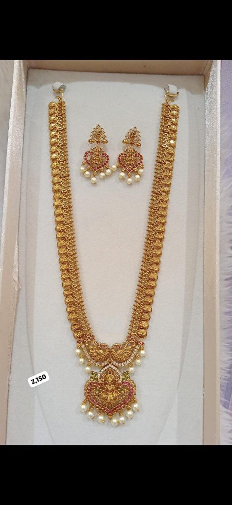 Laxmi kasulu Long Haram